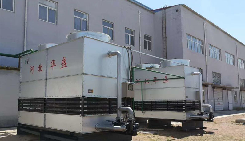 如何選擇合適的閉式冷卻塔生產(chǎn)廠家